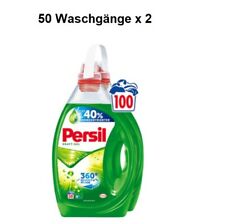 [1214394] Persil Kraft-Gel Duo 2x50WG, 